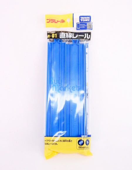 Takara Tomy Tomica Plarail Track R-01 Straight Rail include 4X Rails Set Japan
