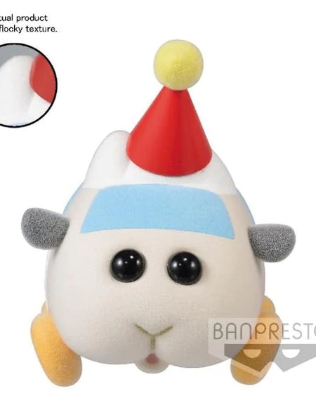 Banpresto FLUFFY PUFFY Figure: PUI PUI MOLCAR ABBEY