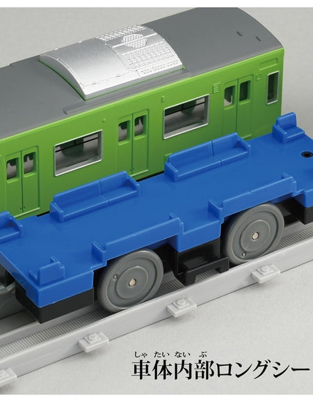 Takara Tomy Plarail Real Class J.R. Series 201 Commuter Train West Japan Railway