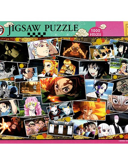Ensky Demon Slayer No.1000T-142 Afureru Omoi Jigsaw Puzzles (1000 pcs)