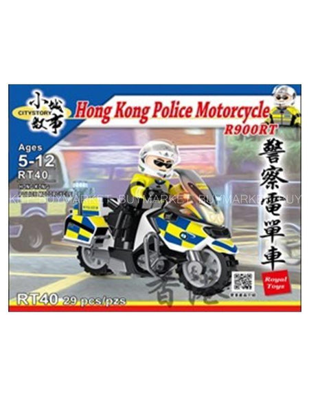 Royal Toys Building Blocks City Story Bricks RT40 : Hong Kong Police Motorcycle R900RT