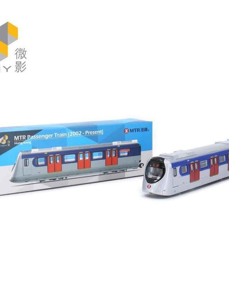 Tiny City MTR05 Die-cast Model Car - MTR Passenger Train (2002 - Present)