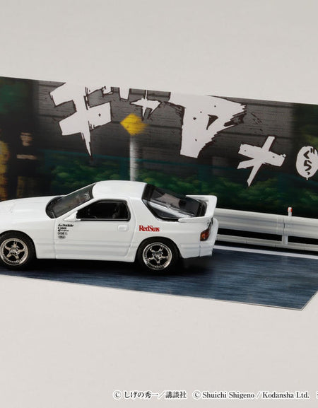 Hobby Japan 1/64 Mazda RX-7 (FC3S) RedSuns Initial D Ryosuke Takahashi VS Takumi