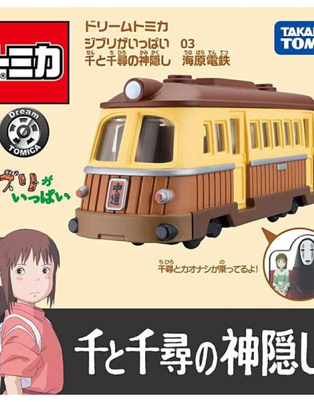 Takara Tomy Dream Tomica Studio Ghibli 03 Electric Railway by Spirited Away