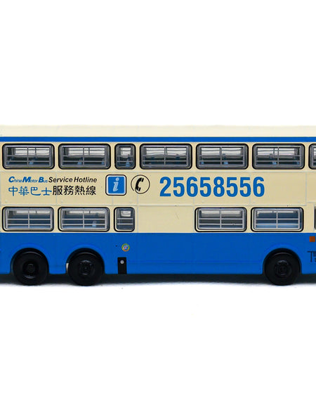 Tiny City Die-cast Model Car - 1:110 BUS12 CMB MCW Metrobus 12m (788) Bus