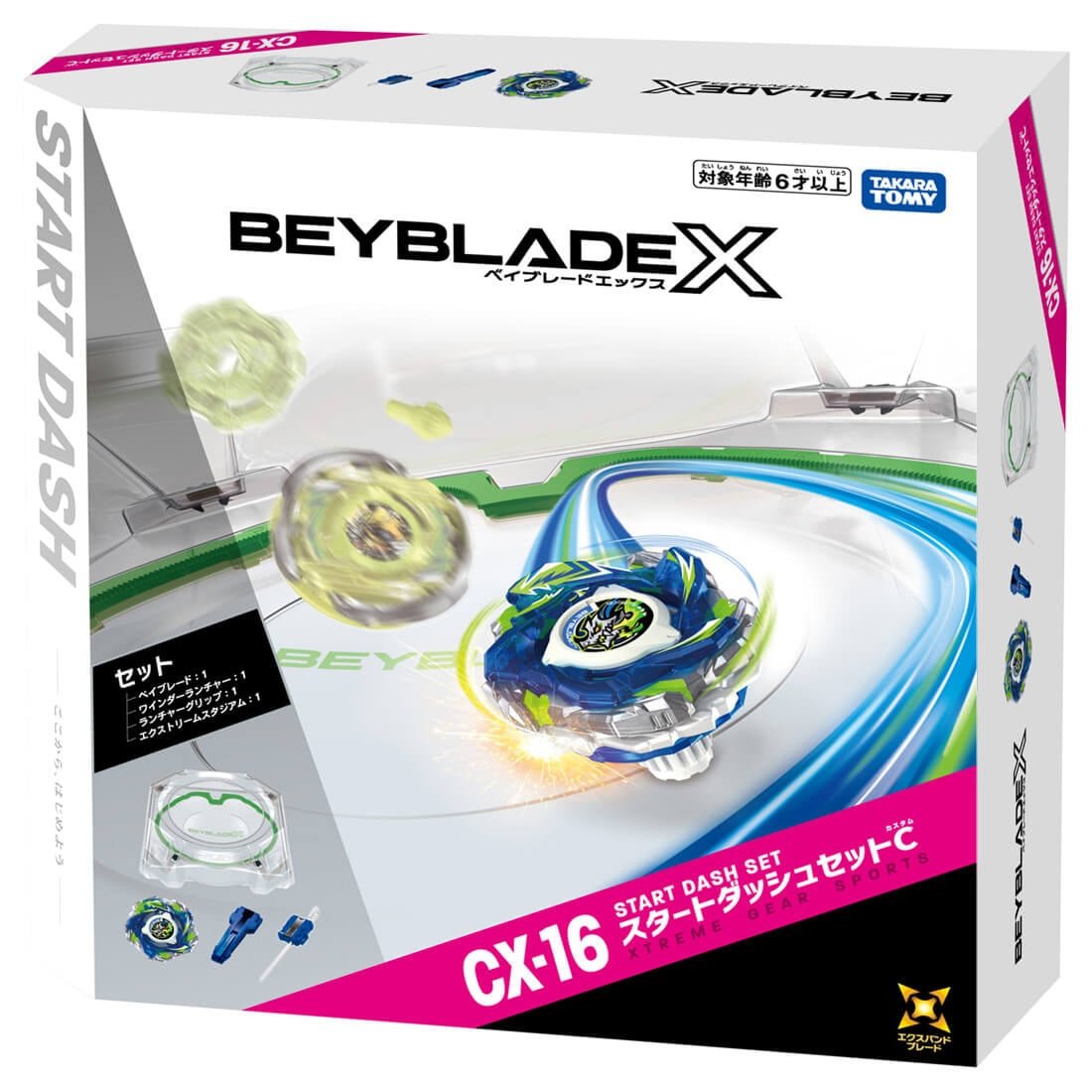 Pre-order / Shipping Date: Jul 2026) Takara Tomy Beyblade X CX-16