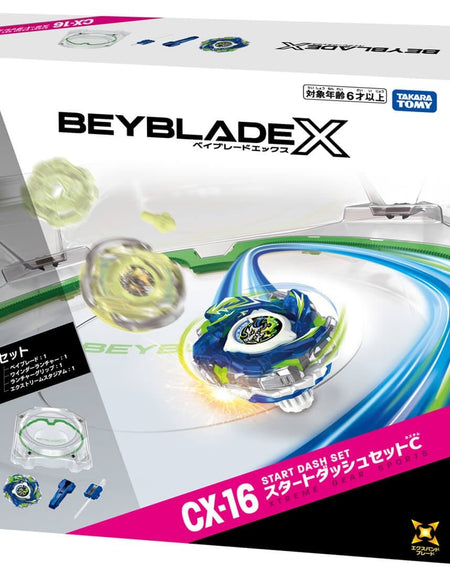 (Pre-order / Shipping Date: Jul 2026) Takara Tomy Beyblade X CX-16 Start Dash Set C