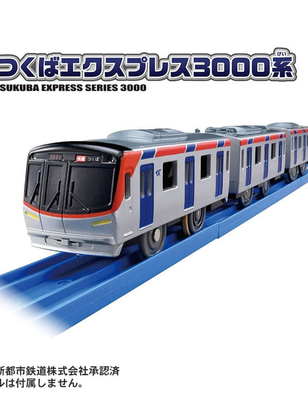 Takara Tomy Plarail S-62 Tsukuba Express Series TX-3000 Motorized Toy Train