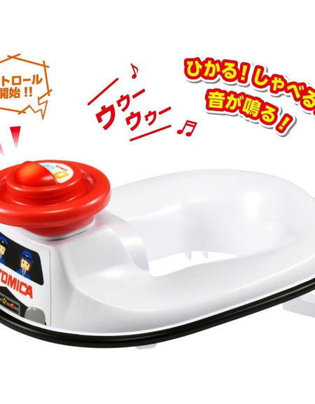 Takara Tomy Tomica Talking Auziliary Sound Toilet Seat Tomica Patrol Car