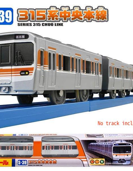 Takara Tomy Plarail Train - S-39 Series 315 Chuo Line Motorized Train