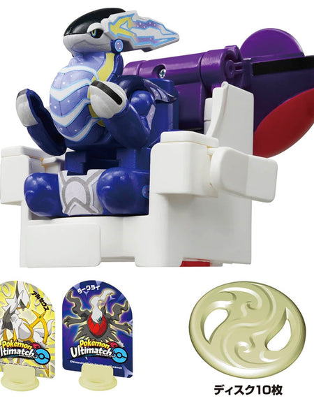 Takara Tomy Pokemon Ulitmatch 03 Miraidon & Master Ball Set
