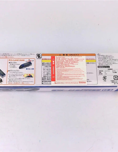 Takara Tomy PR Plarail Train - S-54 Keisei Sky Liner AE-Kata Asia