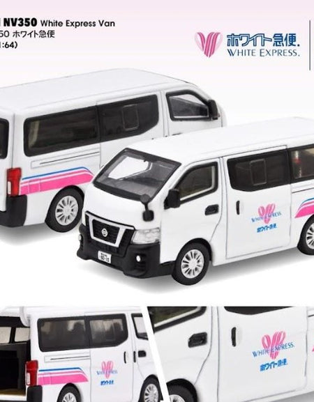Era Car 1:64 Diecast Car - SP Nissan NV350 White Express