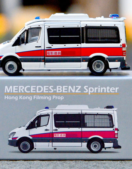 Tiny City Exhibition Exclusive Diecast Car - MERCEDES-BENZ Sprinter