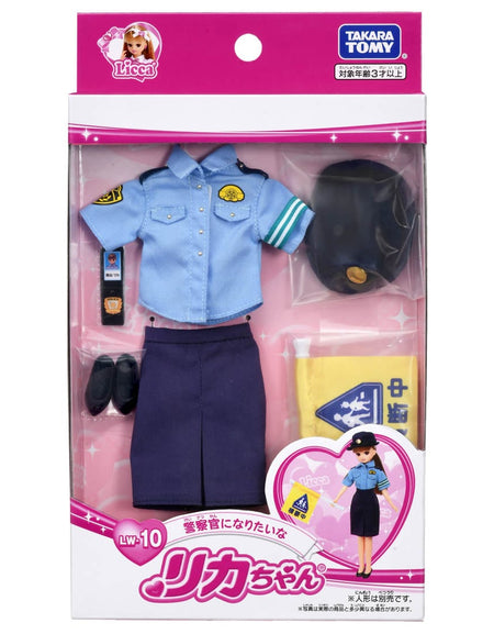 Takara Tomy Licca Chan Clothes Licca LW-10 I`d like to be a Policeman (NO DOLL)