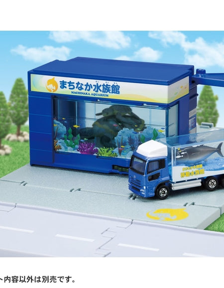 Takara Tomy Tomica Town World Aquarium (with Tomica Diecast Car x 1)