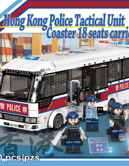 Royal Toys City Story RT72 Hong Kong Police Tactical Unit Coaster 18 Seats Carrier Block 460pc