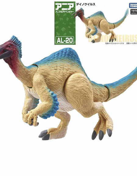 Takara Tomy ANIA AL-20 Deinocheirus dinosaur animal Action Figure