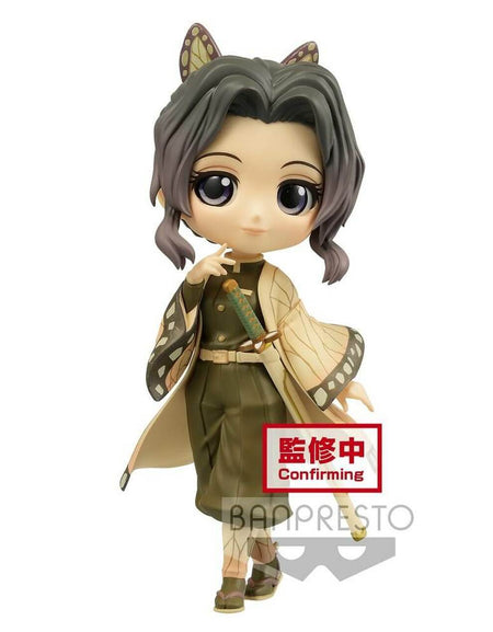 Banpresto Q posket Demon Slayer Shinobu Kocho Ver. B Special Color PVC Figure