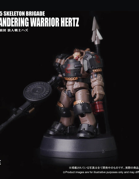 ARCHECORE ARC-48 Skeleton Brigade Wandering Warrior Hertz Action Figure Set