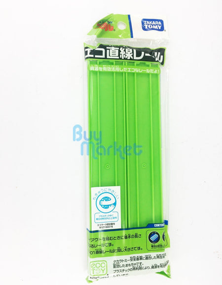 Takara Tomy Plarail Rail Train Parts Accessory ECO Straight Tracks Toys Japan