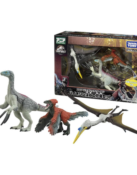 Takara Tomy ANIA Animal Jurassic World Valley Dinosaur Action Figure Set