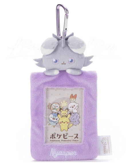 Takara Tomy Arts PS Pokemon Plush - Pokepeace Plush Card Case Espurr
