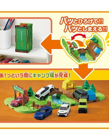 Takara Tomy Tomica Town Campsite 3D layout set with 2 mini figures