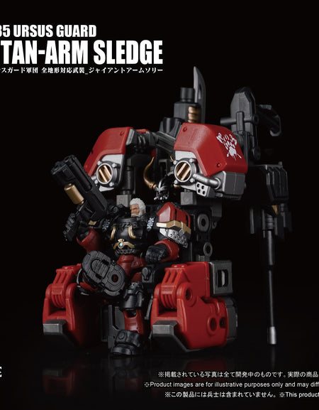 Toys Alliances ARCHECORE ARC-50 URSUS GUARD Titan-Arm Sledge Figure Set