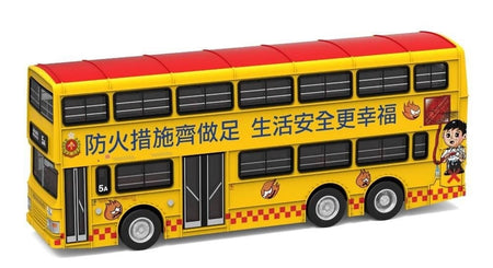 Tiny City Die-cast Model Car - KMB Dennis Dragon 11m "Ensure Fire Safety" 5A Bus