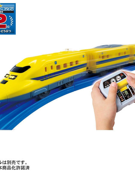 Takara Tomy Plarail You Drive! Quick Master Controller 923 Series Doctor Yellow