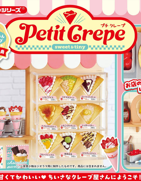 Re-ment - Petite Sample: Petit Crepe Set