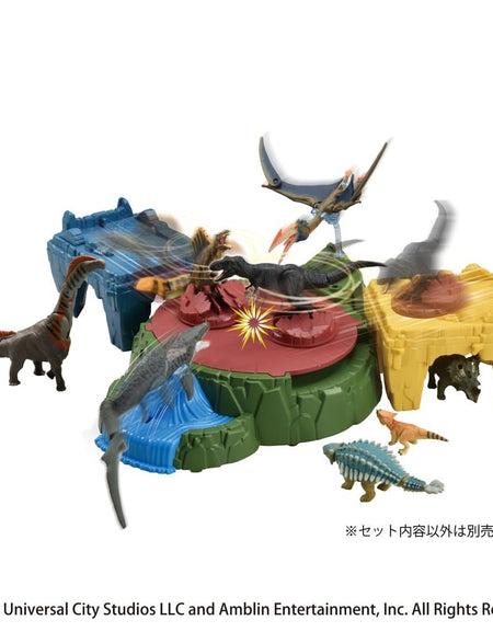 Takara Tomy Ania Jurassic World Dino Attack Battle Stage Set