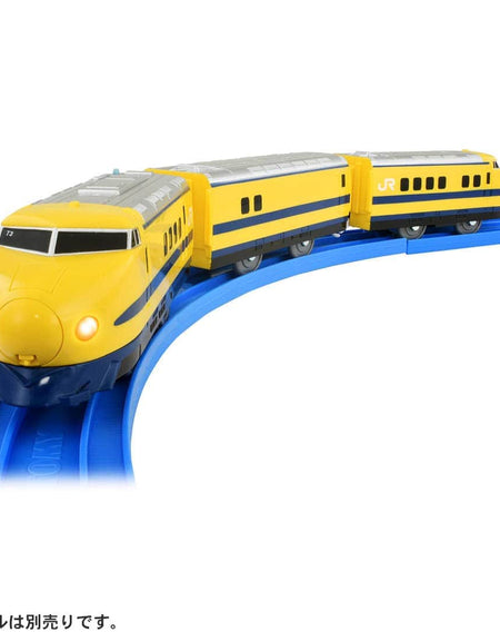 Takara Tomy Plarail S-12 Light-up 922 Series Doctor Yellow T3 Train Set
