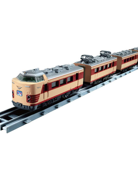 Takara Tomy Plarail Train - Real Class J.R. Limited Express Series 485 (Raicho)