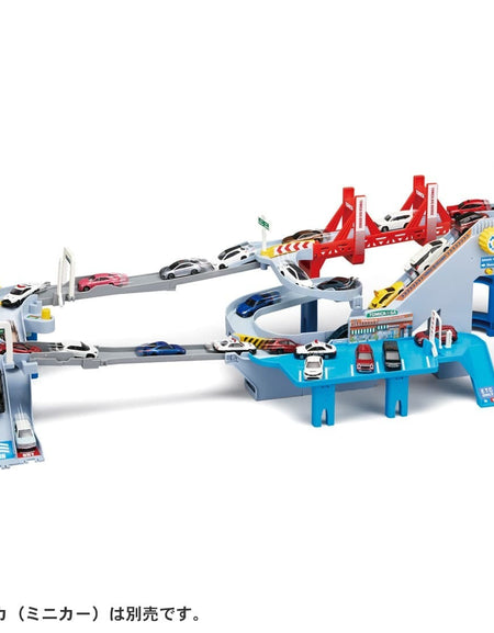 TAKARA TOMY Tomica World The Course Grows! 2 Way Highway Playset (NO CARS)