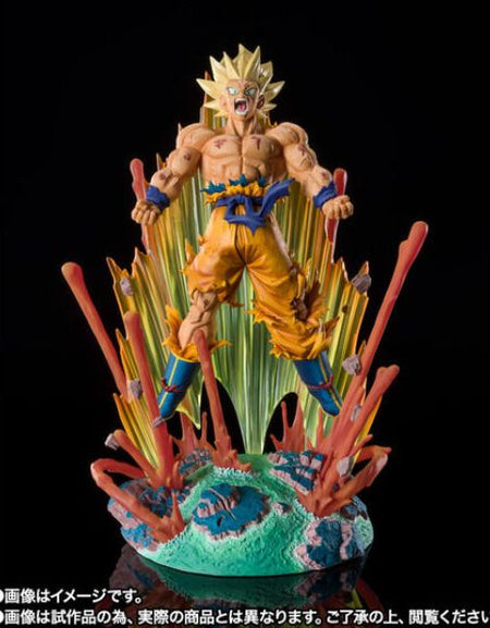 Bandai Figuarts ZERO Exclusive - Dragon Ball: Super Saiyan Son Goku Figure