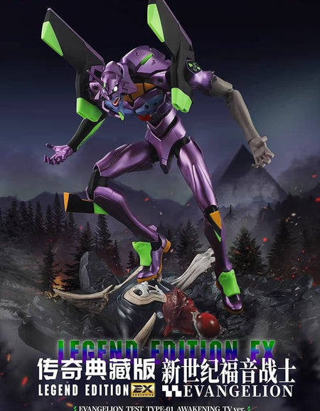 Blokees Legend Edition EX Evangelion Test Type-01 Awakening TV Version Model Kit