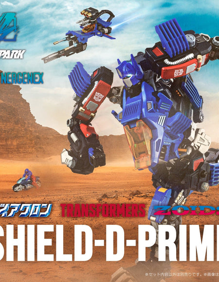 Takara Tomy DIACLONE SYNERGENEX SERIES SHIELD-D-PRIME #997269