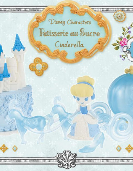 Banpresto Disney Princess Character Patisserie au Sucre Cinderella FULLSET new