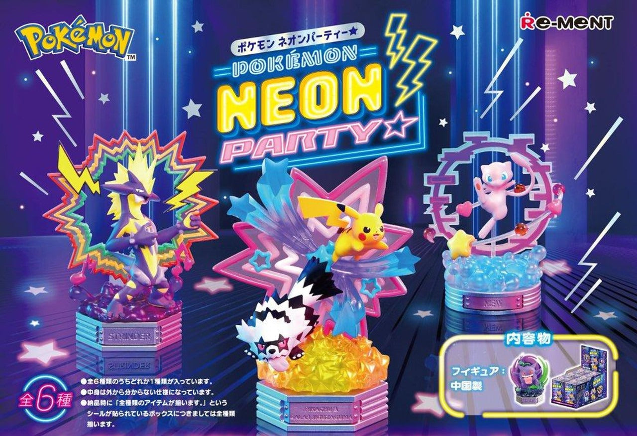 Re-ment Pokemon NEON PARTY 6pcs Complete Box Full Set