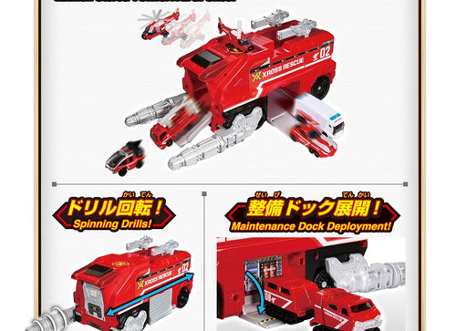 Load image into Gallery viewer, Takara Tomy Tomica World Tomica Xross Rescue XR02 Xross Rescue Tiger
