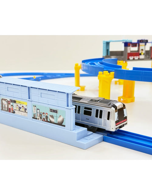 Load image into Gallery viewer, Takara Tomy Plarail Hong Kong MTR Passenger Train Island Line M Set
