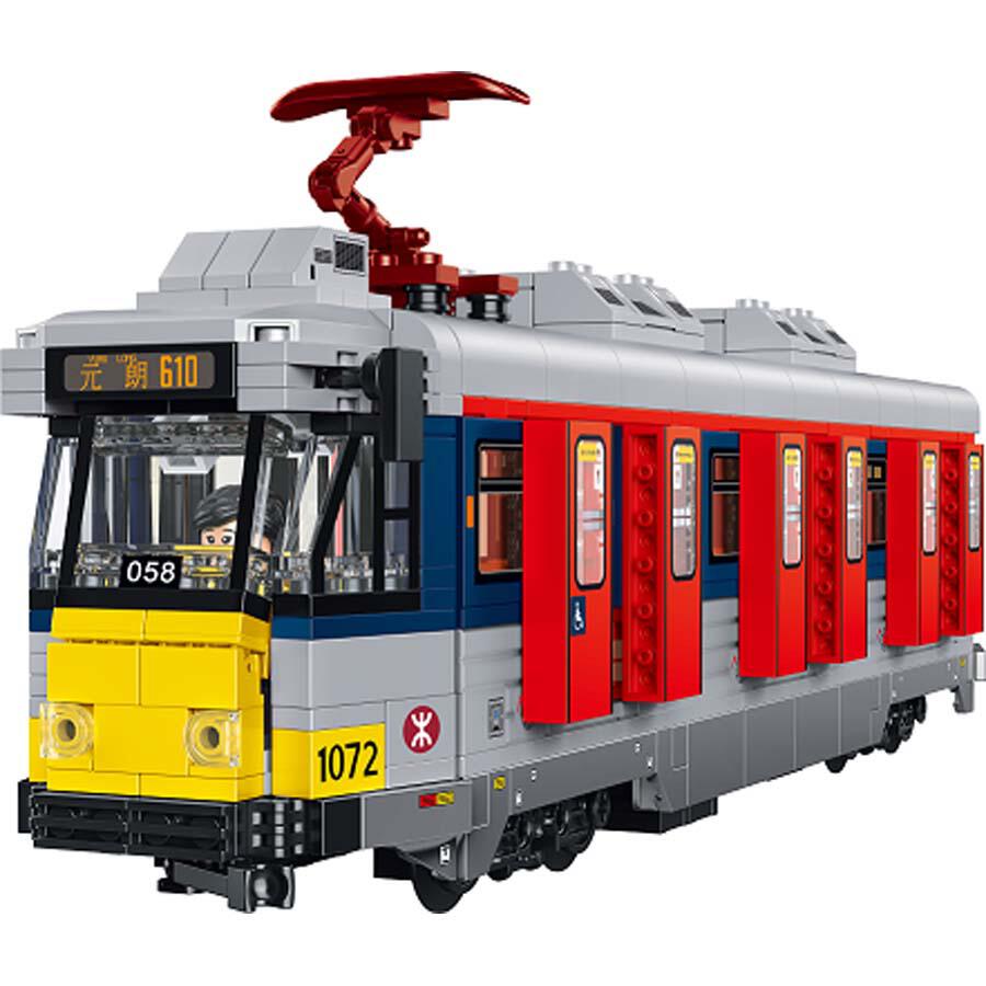 Royal Toys Building Blocks City Story Bricks RT48 : Hong Kong MTR Light Rail Train II