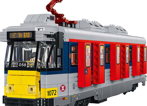 Load image into Gallery viewer, Royal Toys Building Blocks City Story Bricks RT48 : Hong Kong MTR Light Rail Train II
