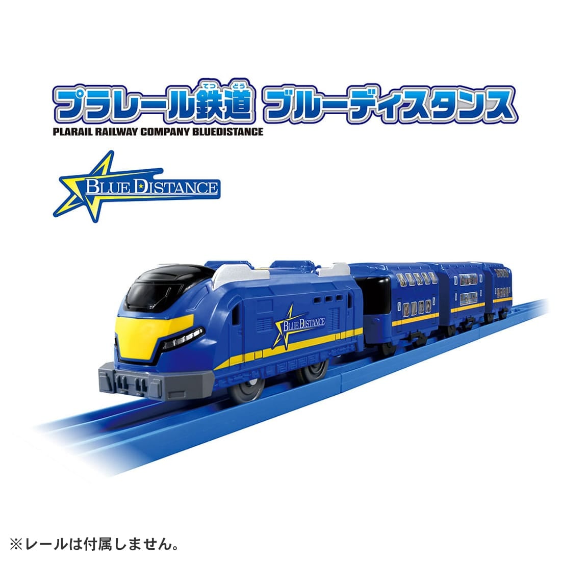 Takara Tomy Plarail S-46 Plarail Railway Blue Distance Sleeper Express Train