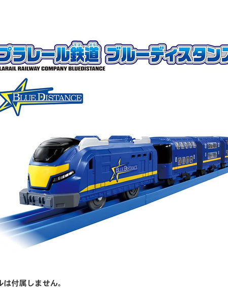 Takara Tomy Plarail S-46 Plarail Railway Blue Distance Sleeper Express Train