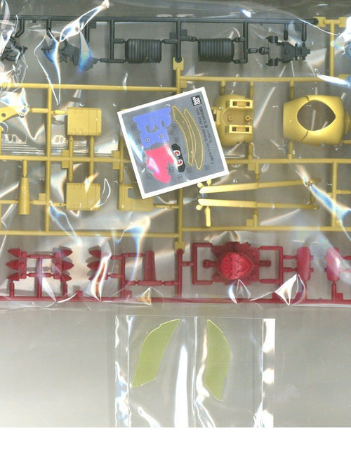 Load image into Gallery viewer, Bandai Figure-rise Standard Metal Garurumon (Plastic model)
