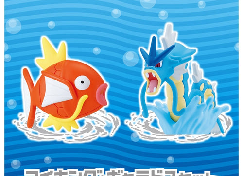 Load image into Gallery viewer, Takara Tomy Pokemon Moncolle Magikarp &amp; Gyarados Set Collectible Mini Figure
