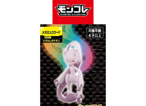 Load image into Gallery viewer, Takara Tomy Pokemon Monster Collection Mega Mewtwo Y Mini Figure
